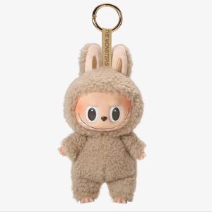 Pop Mart Labubu - Exciting Macaron - Toffee